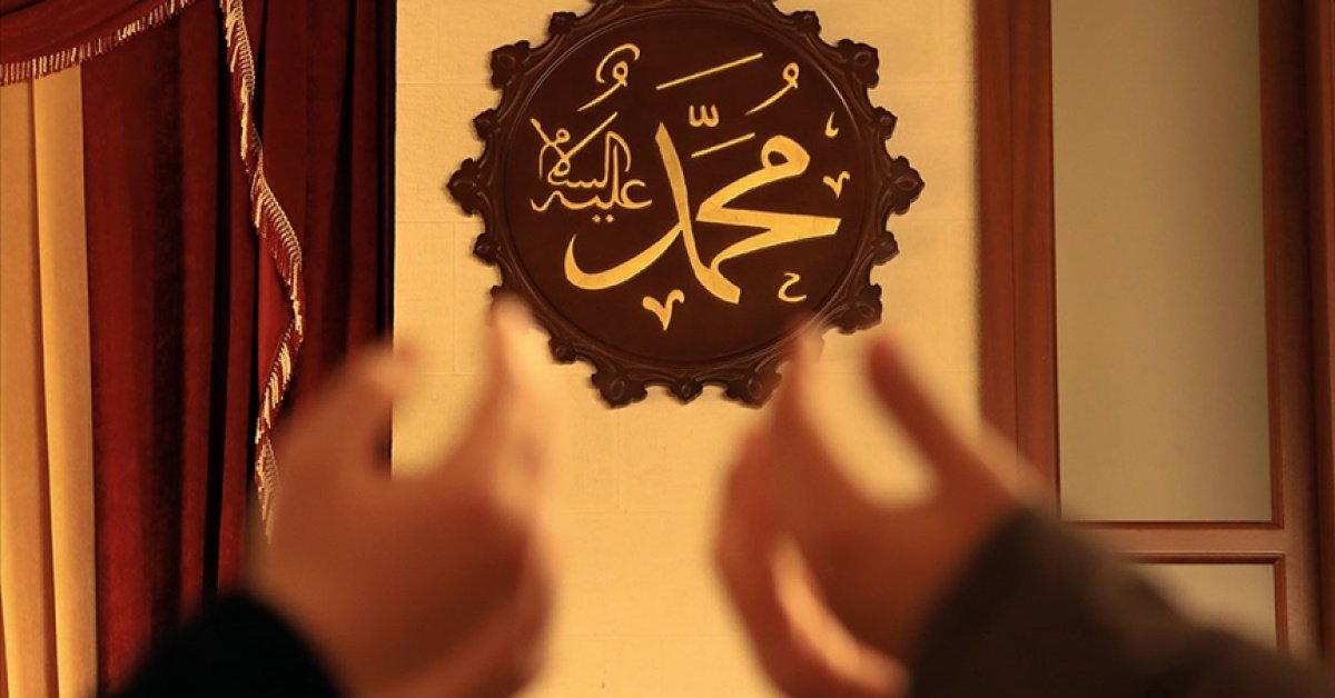 Kadir Gecesi ne zaman, hangi güne denk geliyor? Kadir Gecesinde ne oldu, önemi ve faziletleri neler? Kadir Gecesi ibadetleri