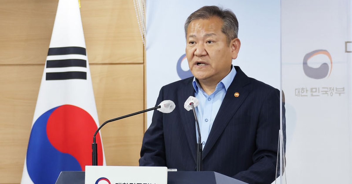 Eski Güney Kore İçişleri Bakanı Lee sıkıyönetim davasında 7 yıl hapis cezasına çarptırıldı