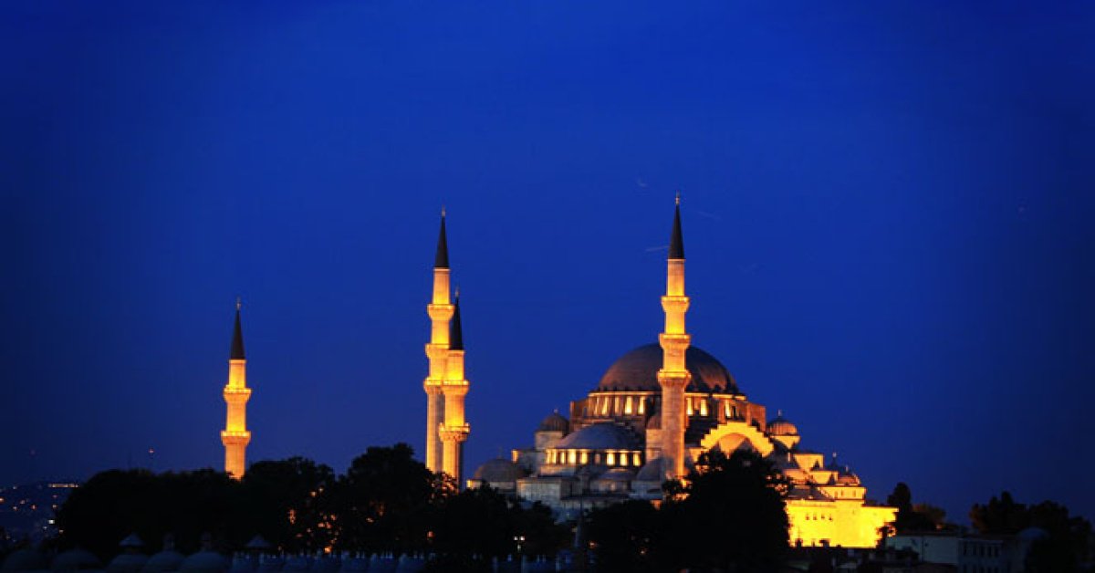 Artvin İmsakiye 2026 | Artvin’de ilk sahur vakti ne zaman ve ezan saat kaçta okunuyor? İftar saati ve oruç imsak saatleri (Diyanet Ramazan İmsakiyesi)